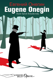 Eugene Onegin